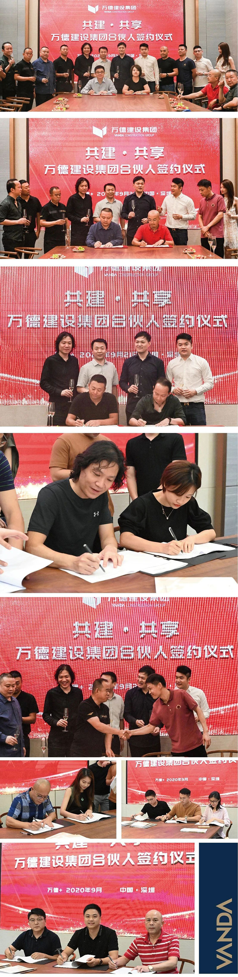 1600764855026099106.jpg 9~.jpg